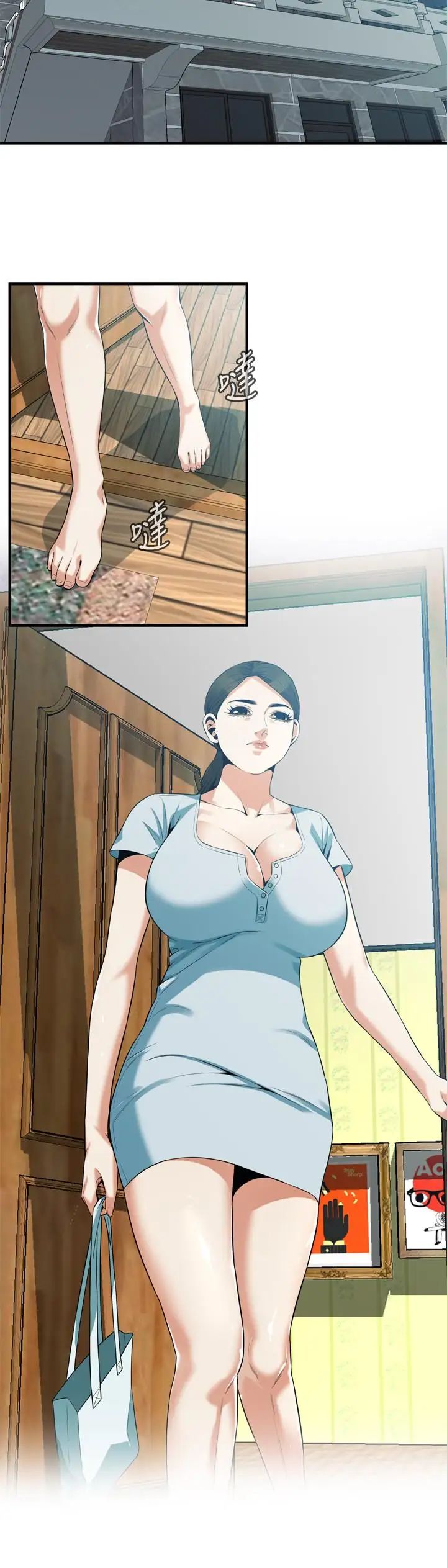 偷窥第190话-<第3季>最后插入的人才是胜者