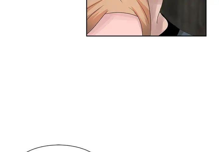 姐姐的秘密第15話