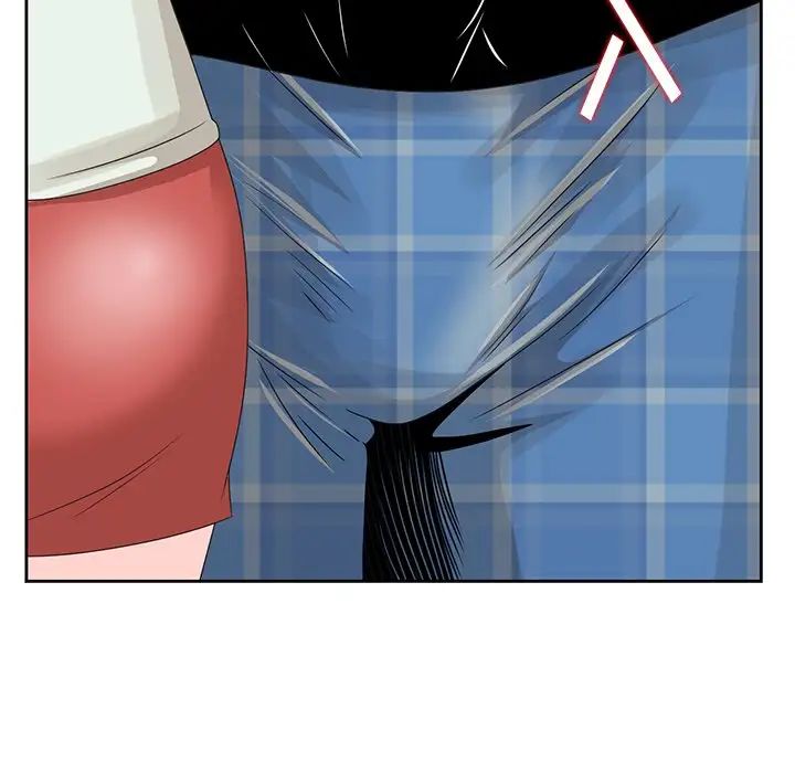 姐姐的秘密第15话