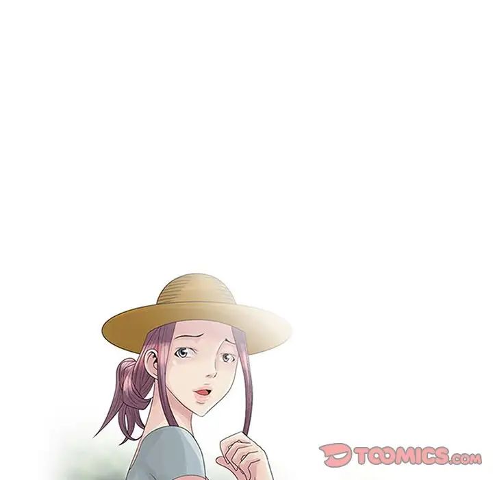 姐姐的秘密第15話