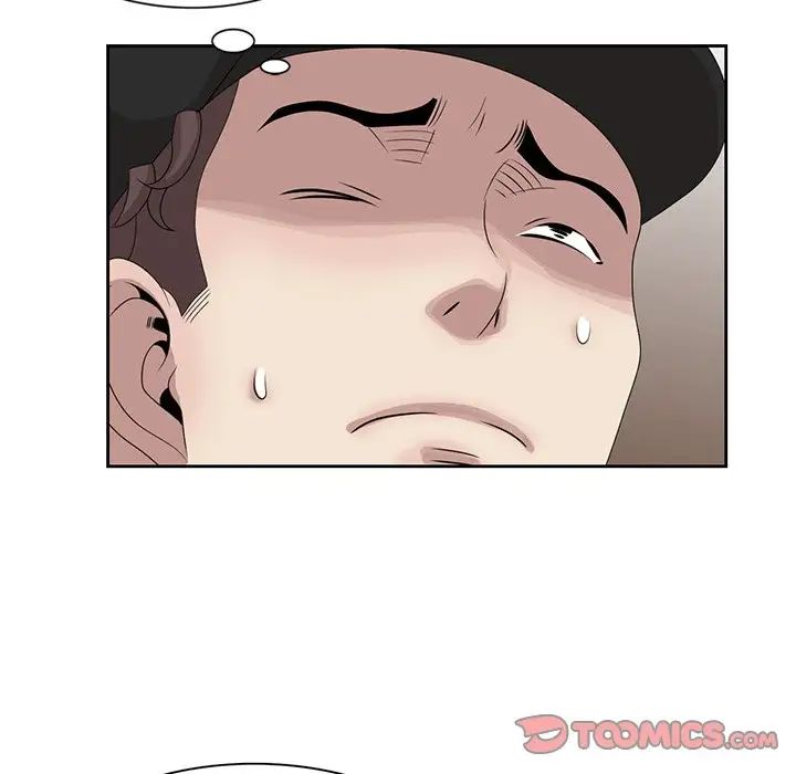 姐姐的秘密第15話