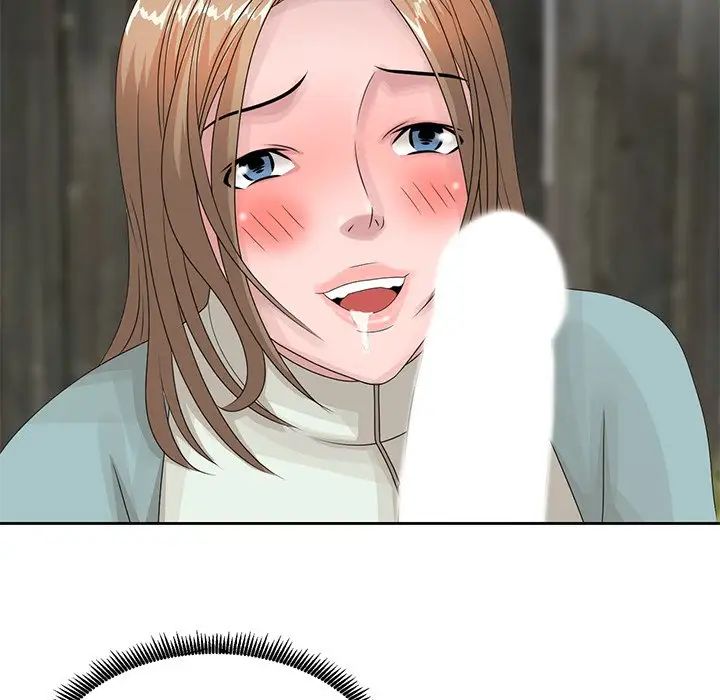 姐姐的秘密第15话