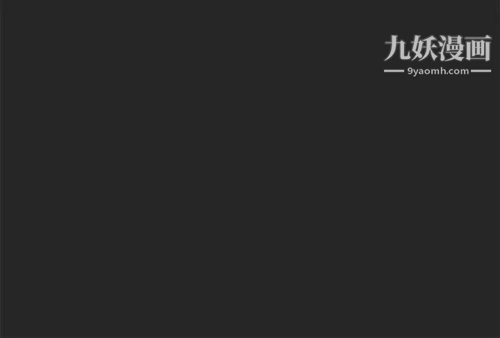 女神狩猎第46话