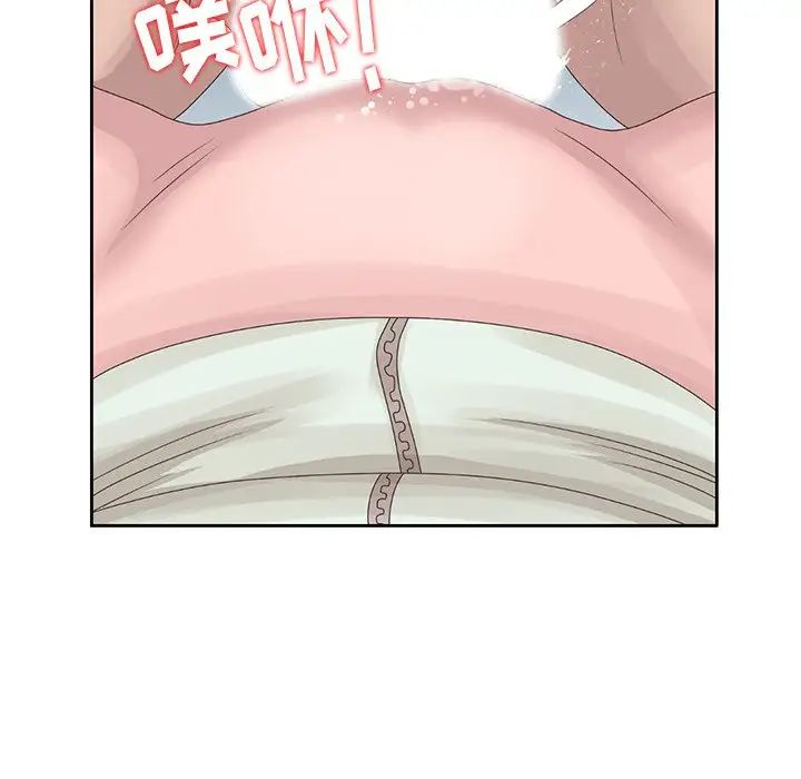 姐姐的秘密第15话