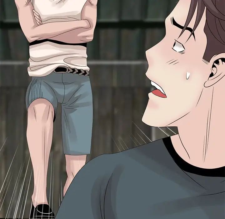 姐姐的秘密第15話