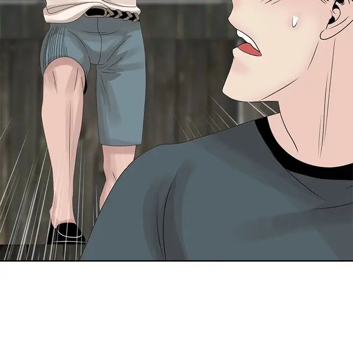 姐姐的秘密第16话