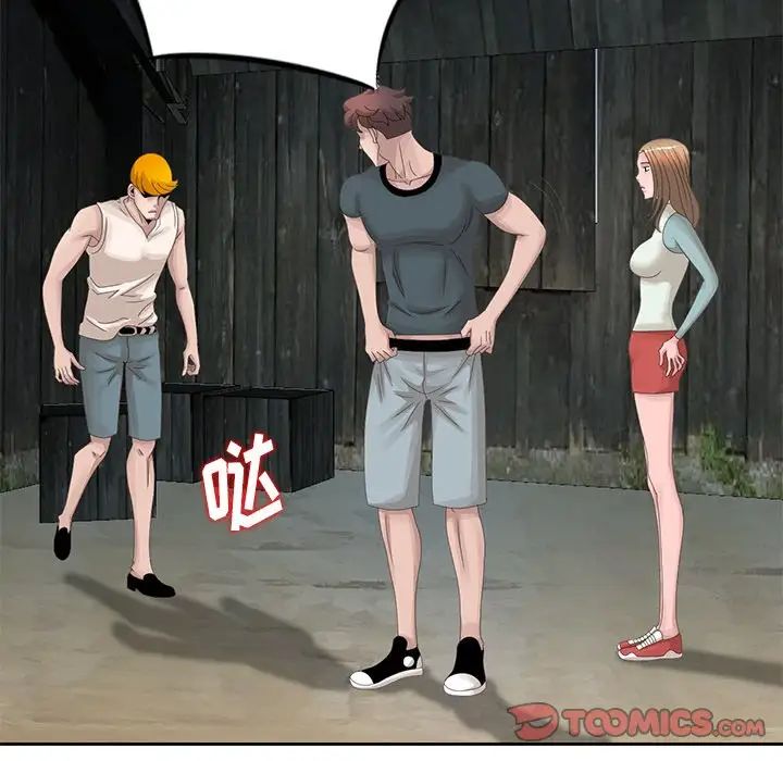 姐姐的秘密第16话