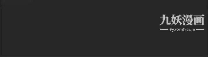 女神狩獵第47話