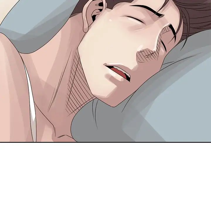 姐姐的秘密第16话