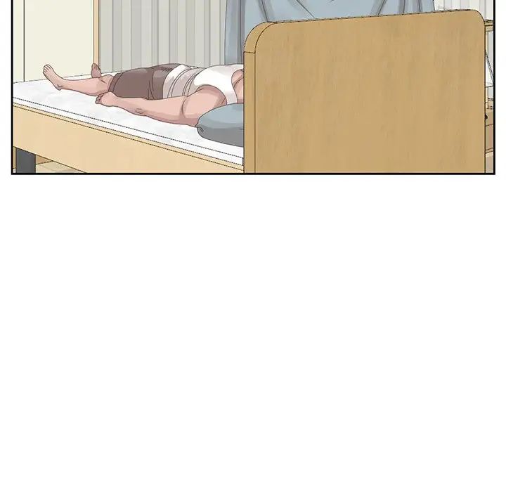 姐姐的秘密第16话