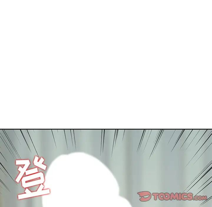 姐姐的秘密第16话
