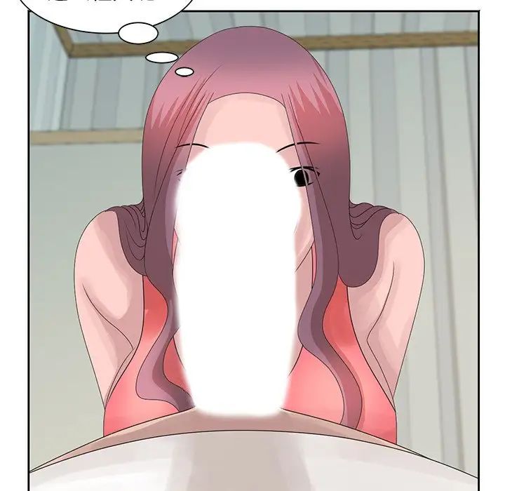 姐姐的秘密第16话