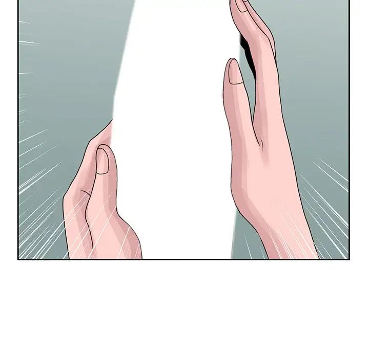 姐姐的秘密第16话