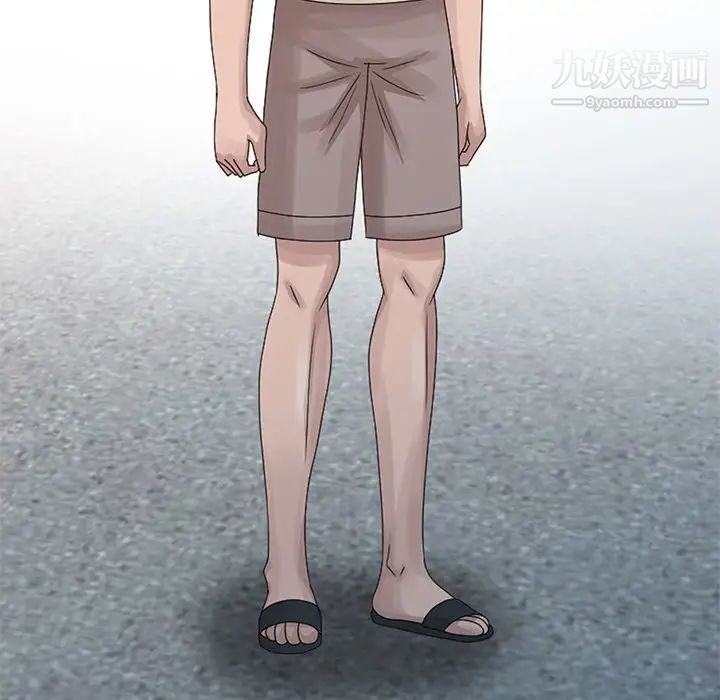 姐姐的秘密第18话