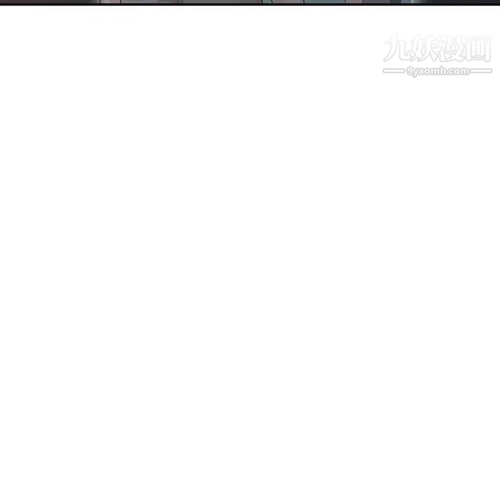 姐姐的秘密第18话