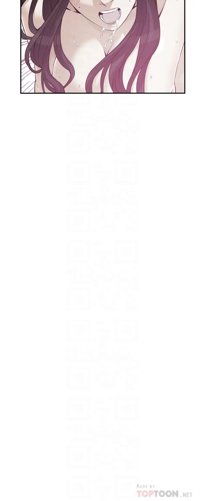 偷窺第201話-<第3季>琇愛承認和勝春有染