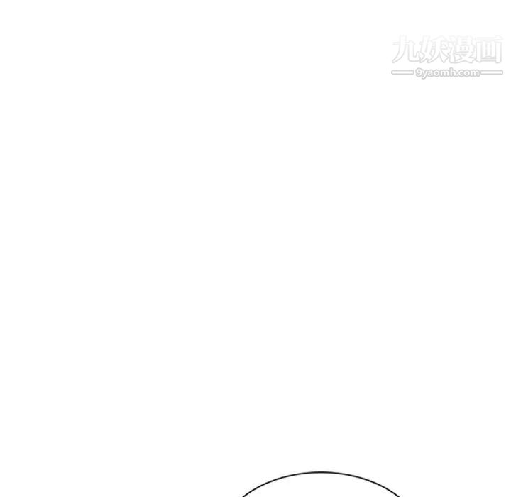 姐姐的秘密第19话