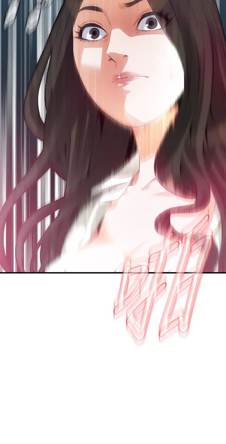 偷窥第213话-<第3季>阿姨，妳快回家去吧