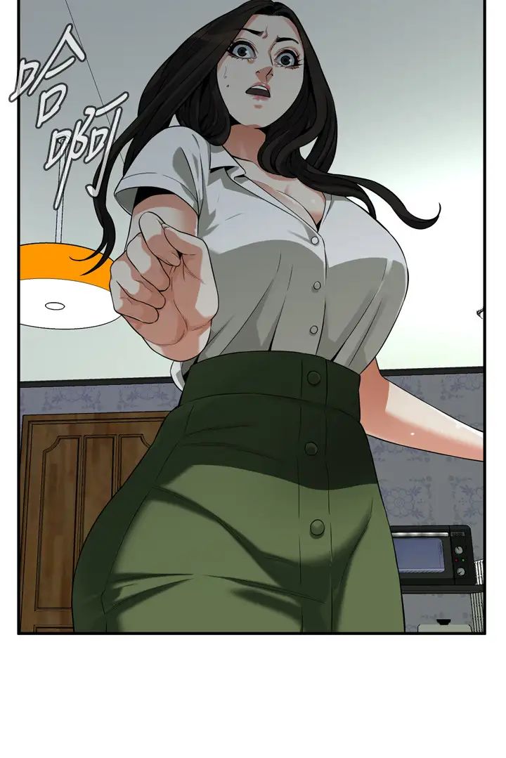 偷窥第214话-<第3季>怎…怎么可以这样?!