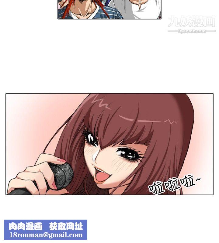 偶像狙击手第34话