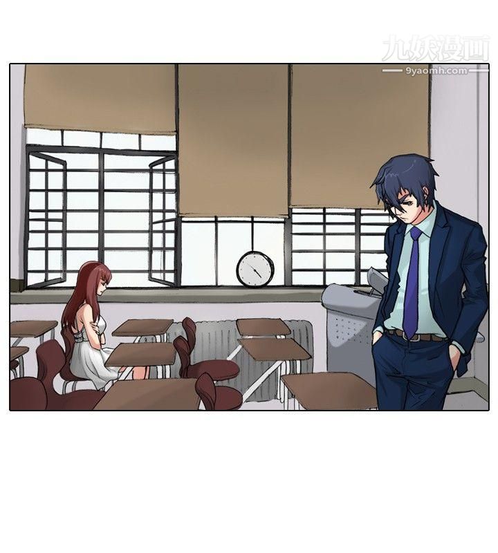 偶像狙击手第37话