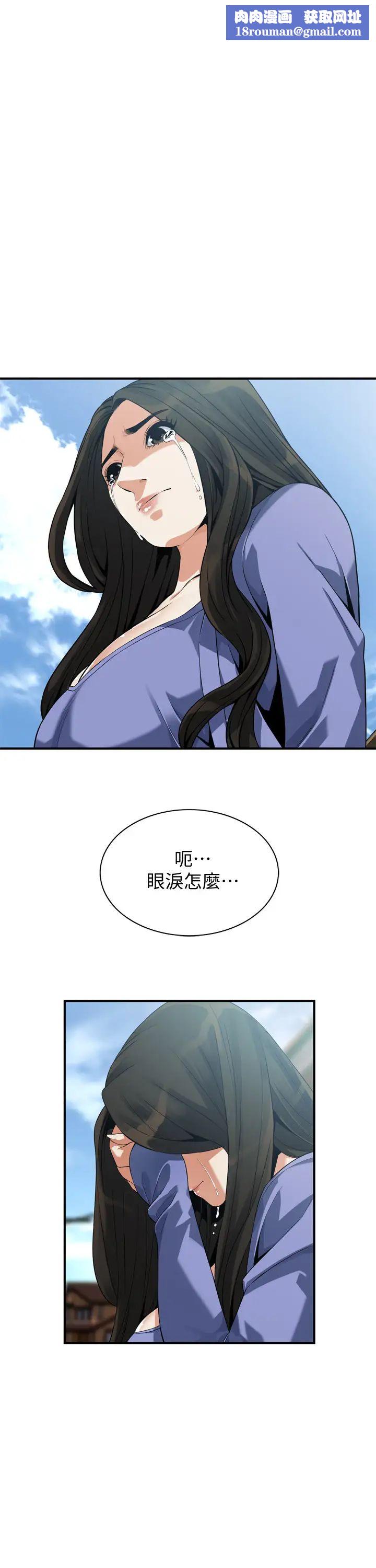 偷窥最终话-<第3季>他们最后的故事