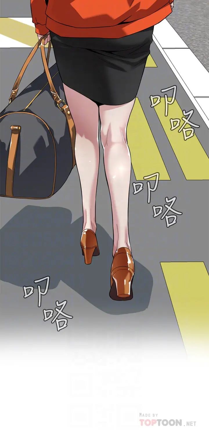 偷窥最终话-<第3季>他们最后的故事