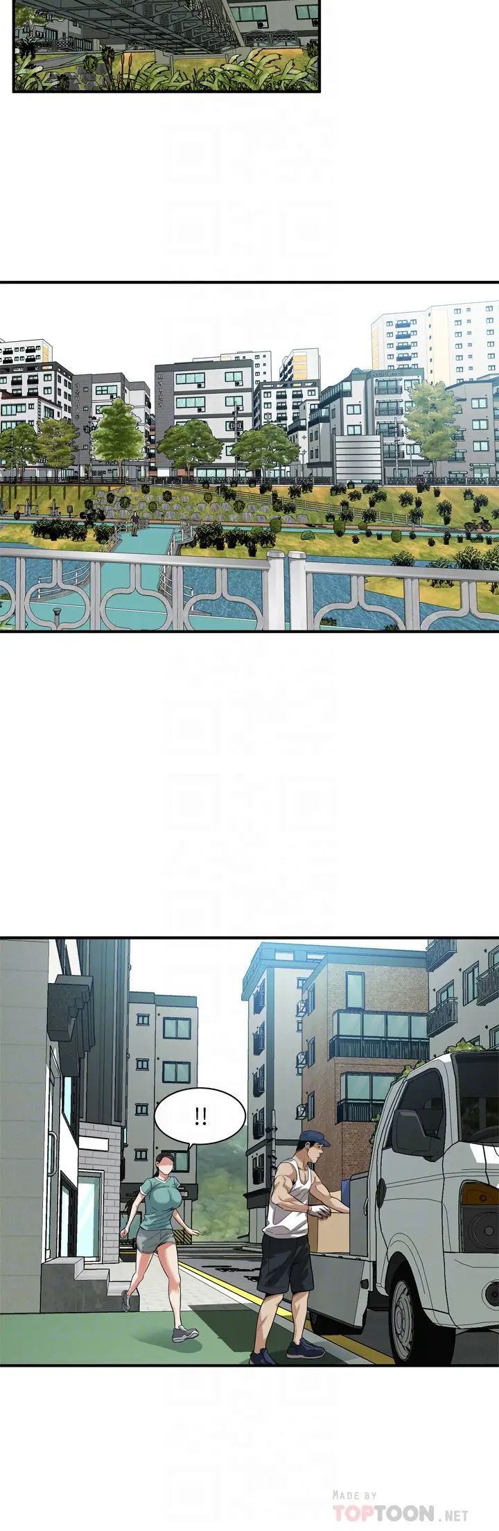 偷窥最终话-<第3季>他们最后的故事