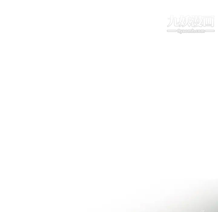 姐姐的秘密第25话