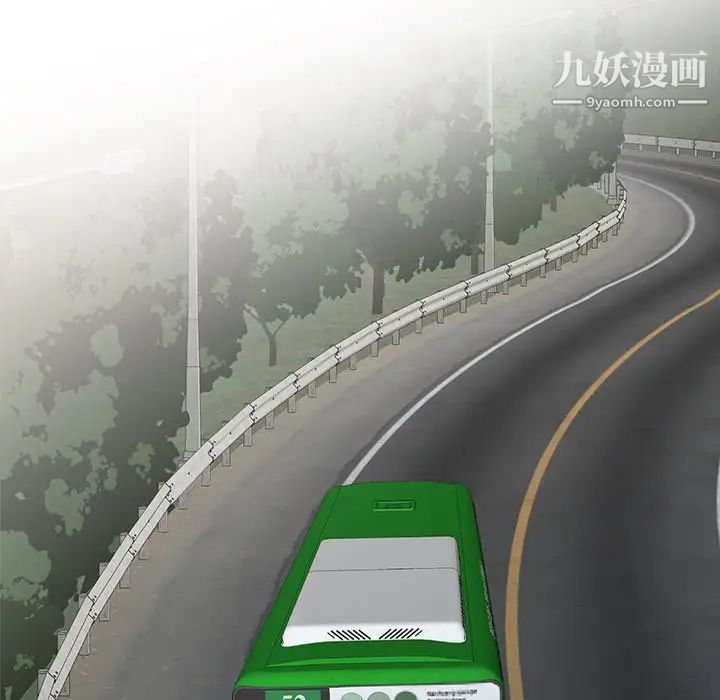 姐姐的秘密第25话