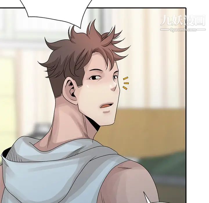 姐姐的秘密第26话