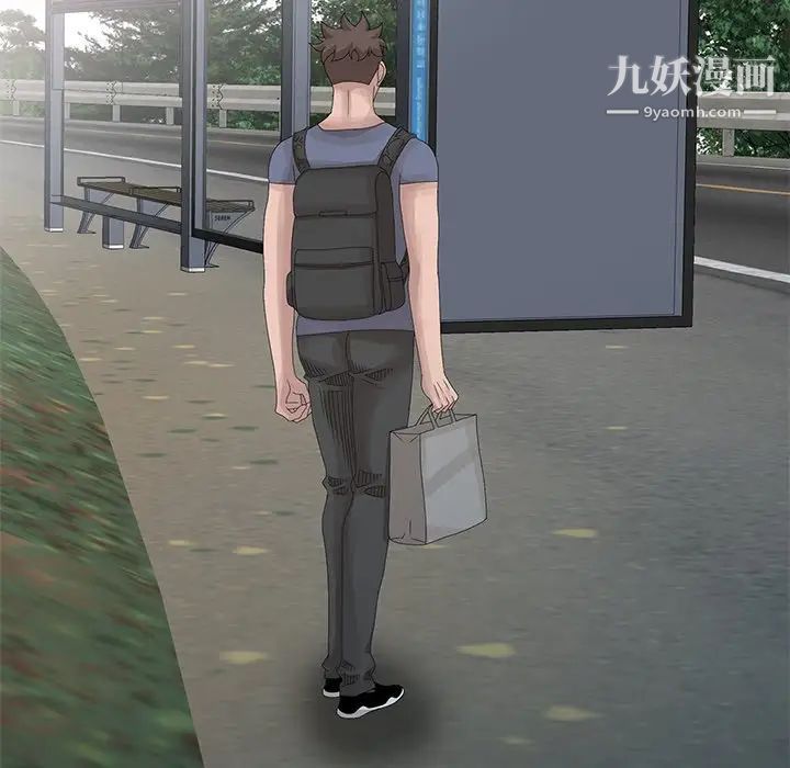 姐姐的秘密第27话