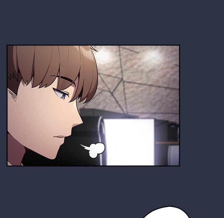 遊戲規則我來定第2話