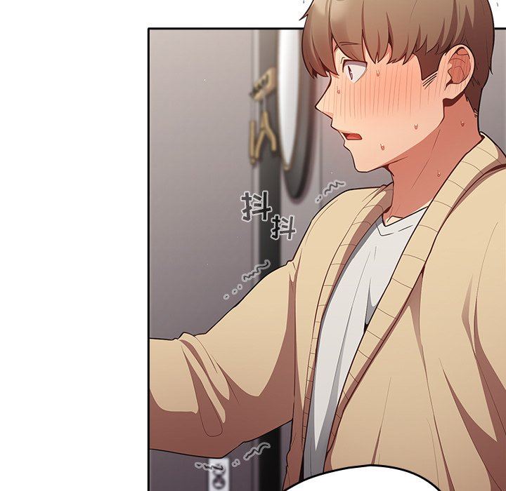 游戏规则我来定第3话