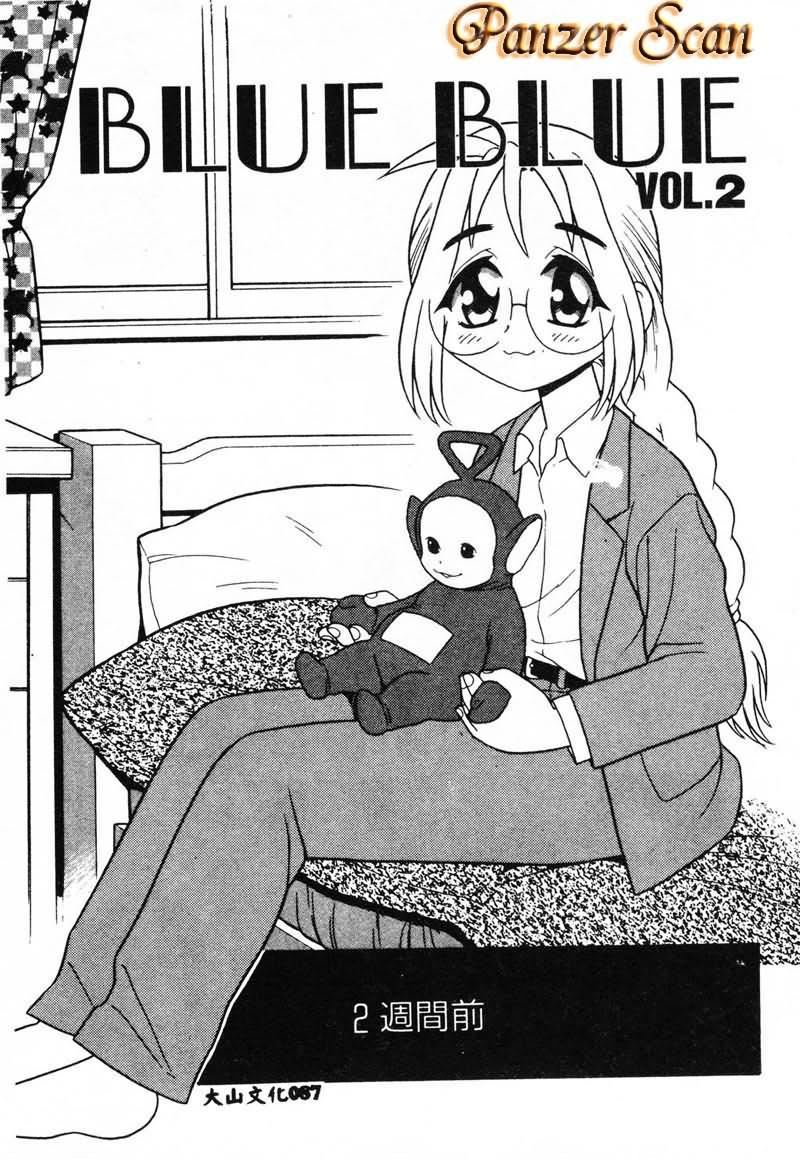 [しのざき岭]RED[中][しのざき岭]RED[中]