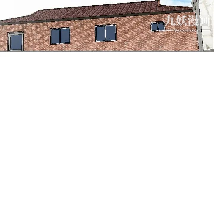 姐姐的秘密第28话