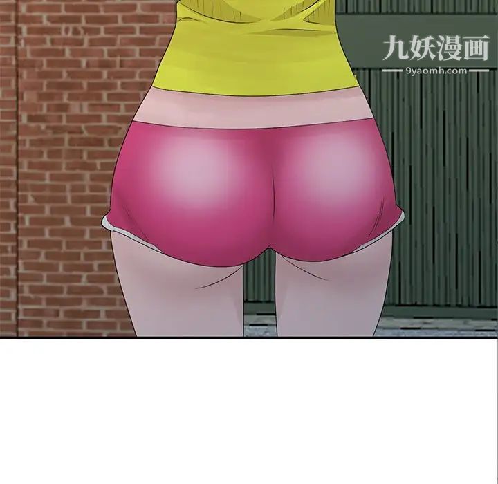 姐姐的秘密第28話