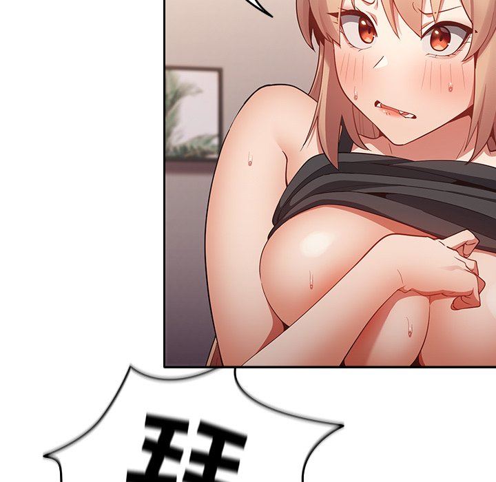 游戏规则我来定第3话