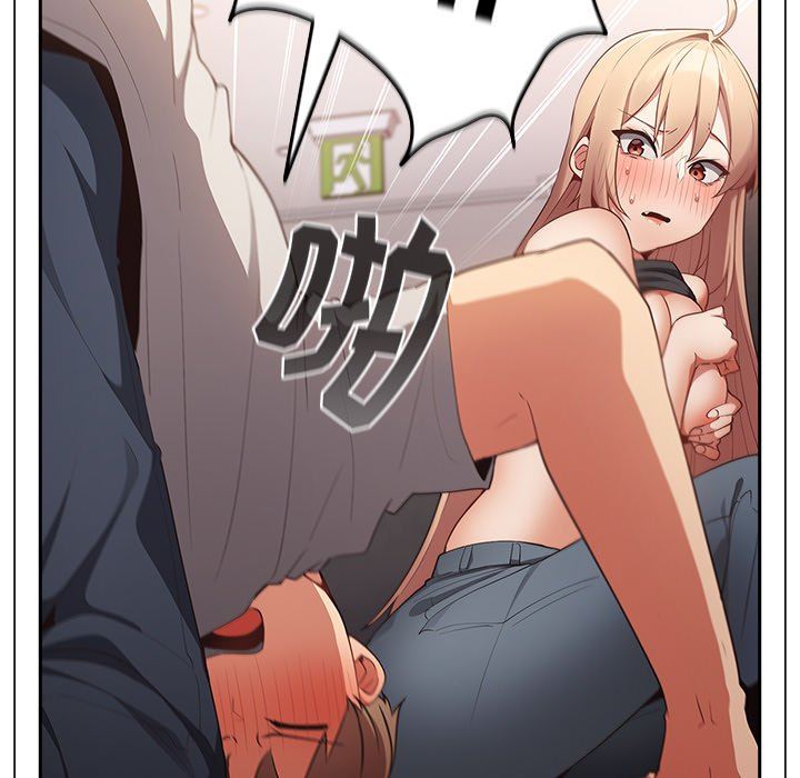 遊戲規則我來定第3話