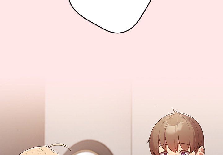 遊戲規則我來定第4話