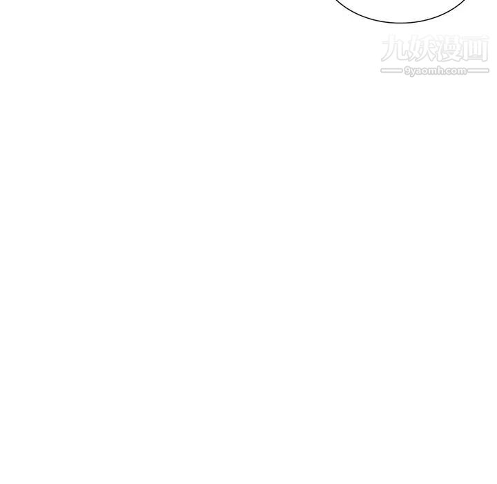 姐姐的秘密第29話