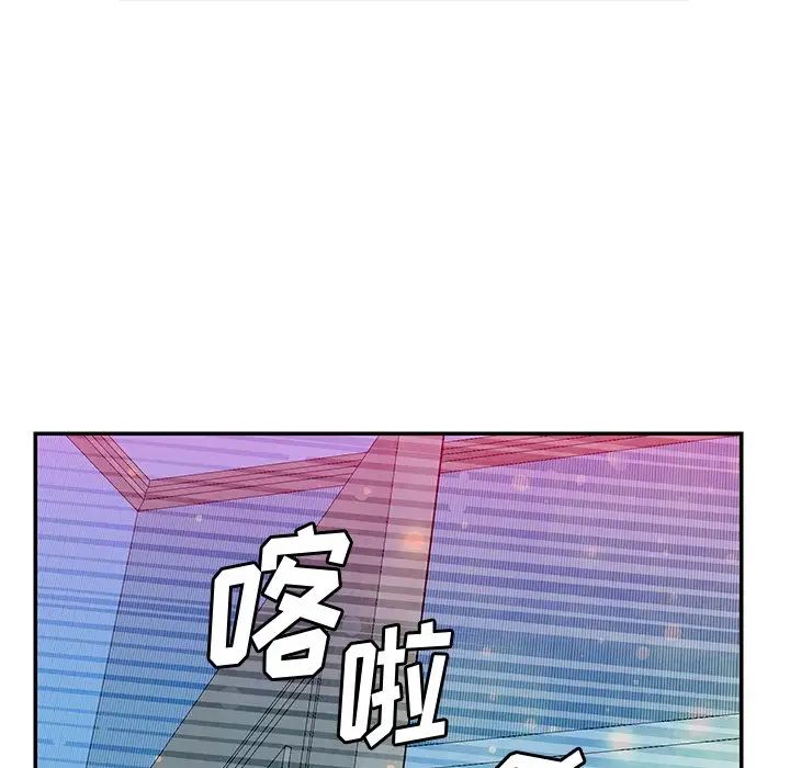 恶母传第5话