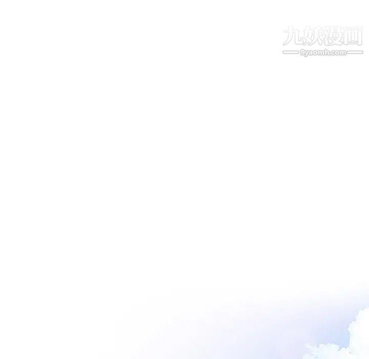 姐姐的秘密第29話