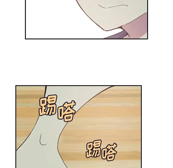 恶母传第5话