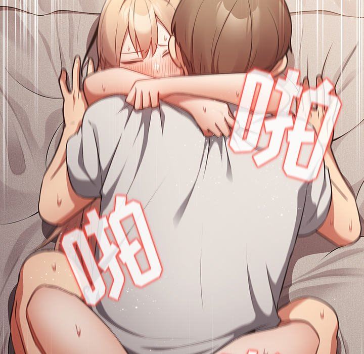 遊戲規則我來定第4話