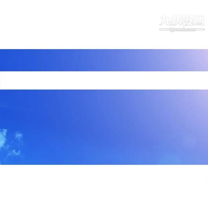 姐姐的秘密第30话