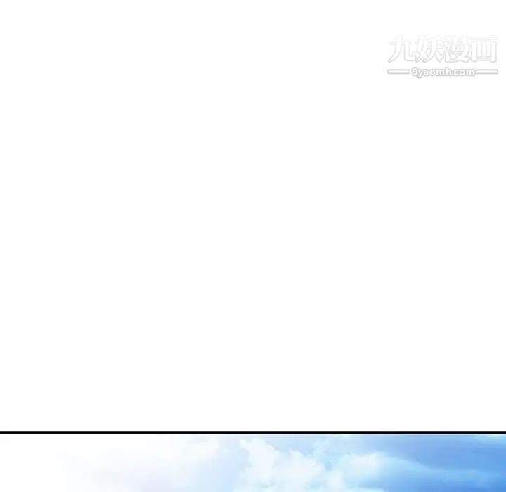 姐姐的秘密第30话