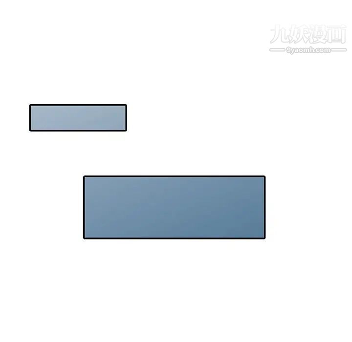 姐姐的秘密第30话