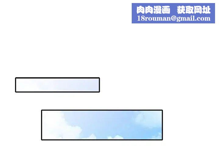 姐姐的秘密第31话