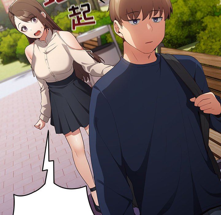 遊戲規則我來定第7話